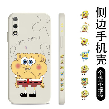 如何挑選手機(jī)保護(hù)殼？硅膠手機(jī)殼怎么樣？